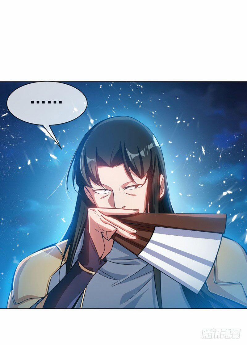 Võ Nghịch 18 trang 35