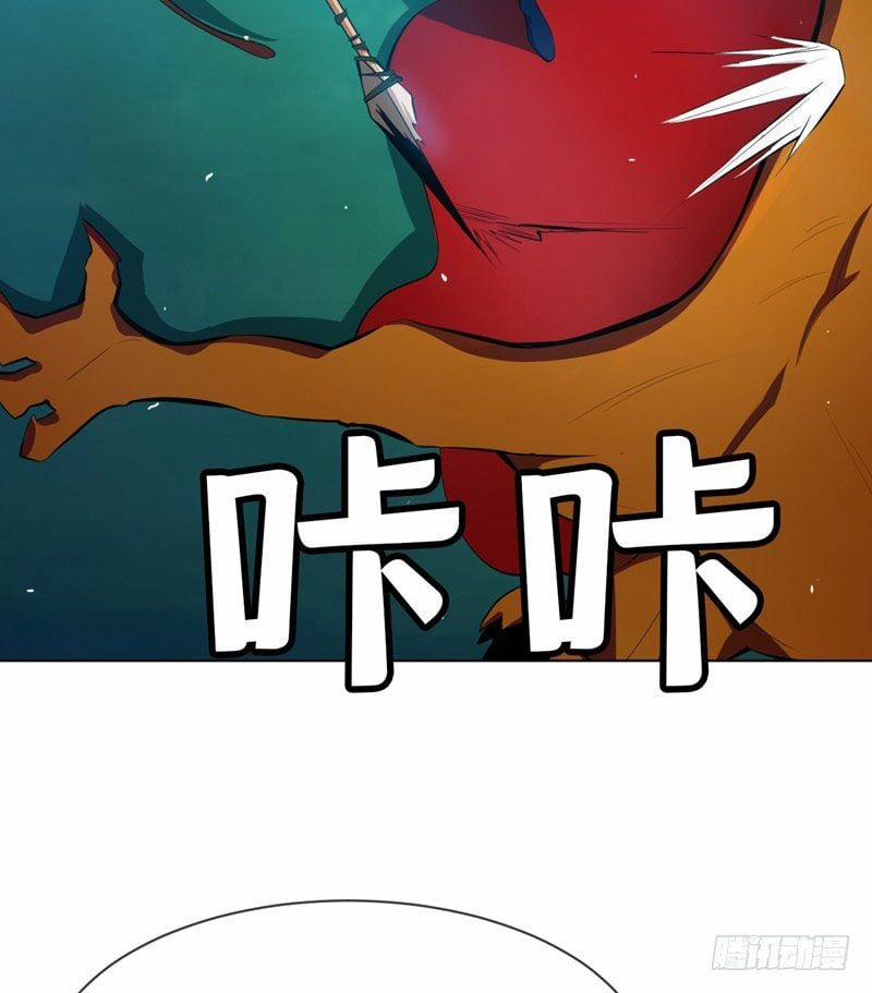 Võ Nghịch 21 trang 26