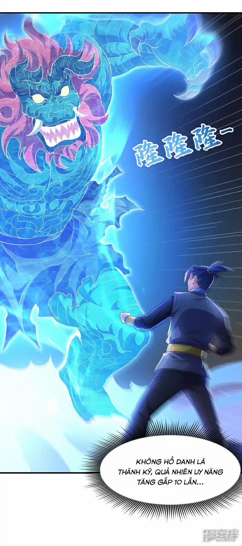 Võ Nghịch 507 trang 32