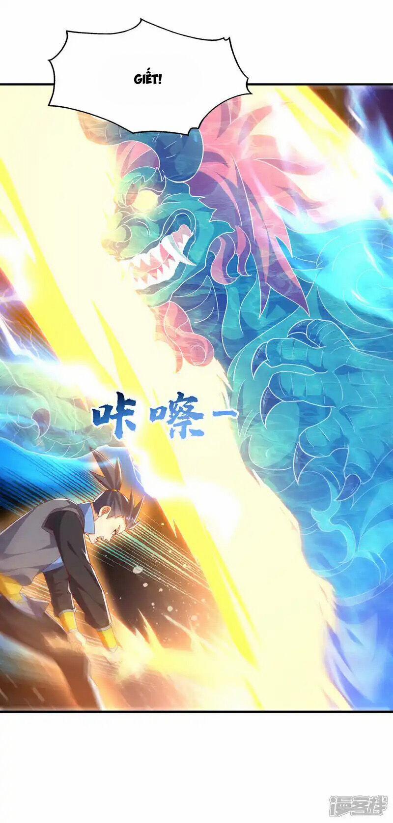 Võ Nghịch 508 trang 1