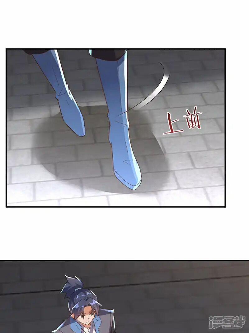 Võ Nghịch 512 trang 10