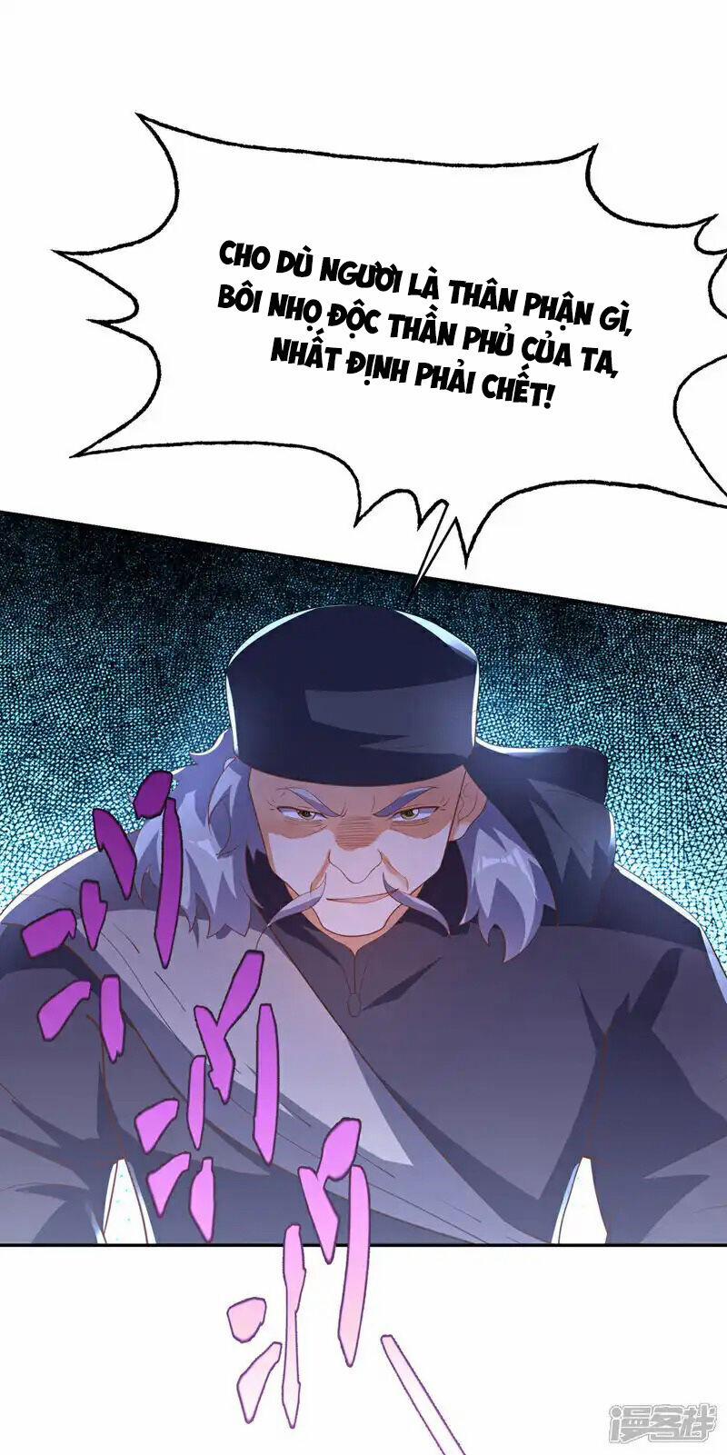 Võ Nghịch 512 trang 16
