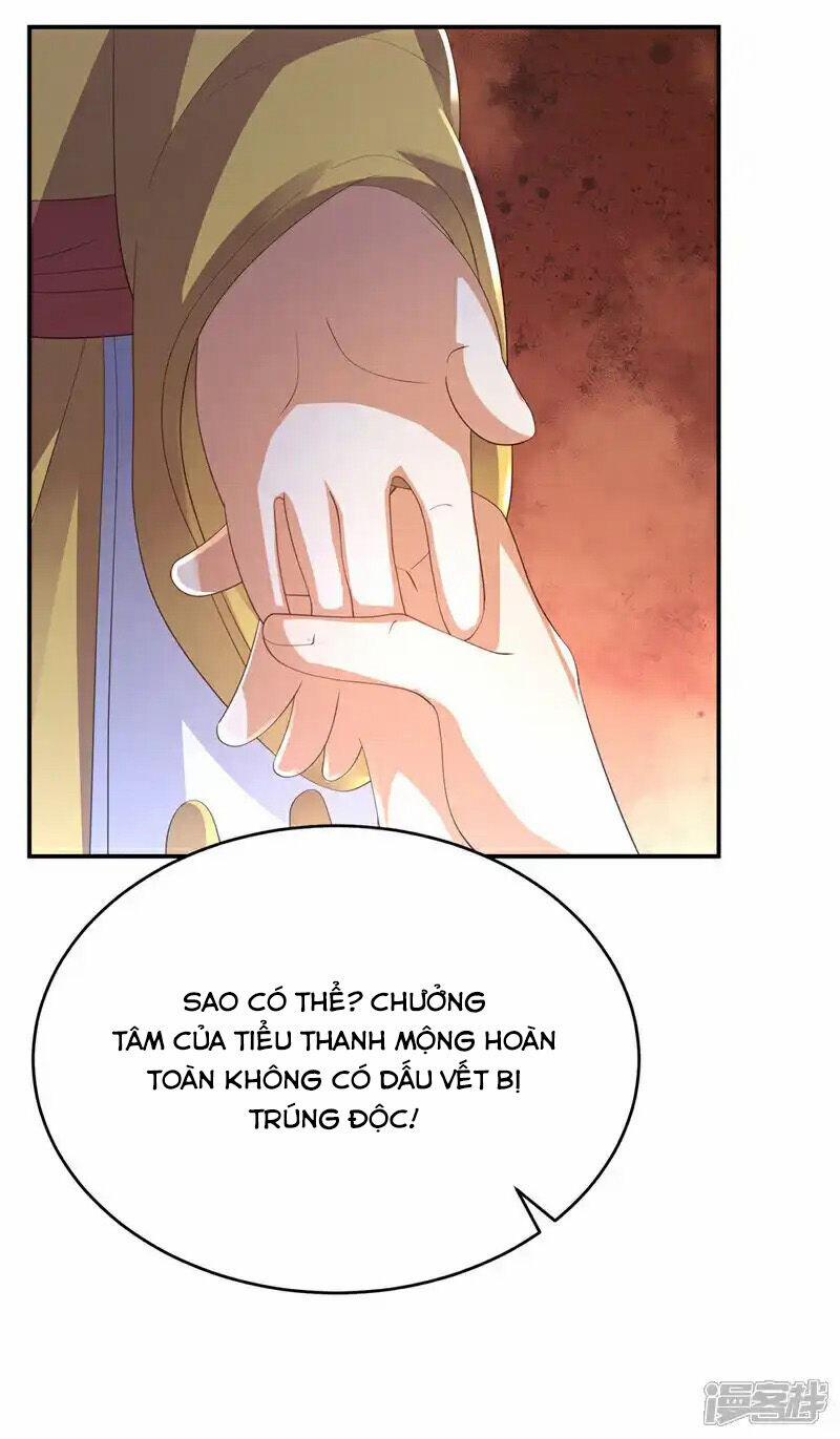 Võ Nghịch 513 trang 1