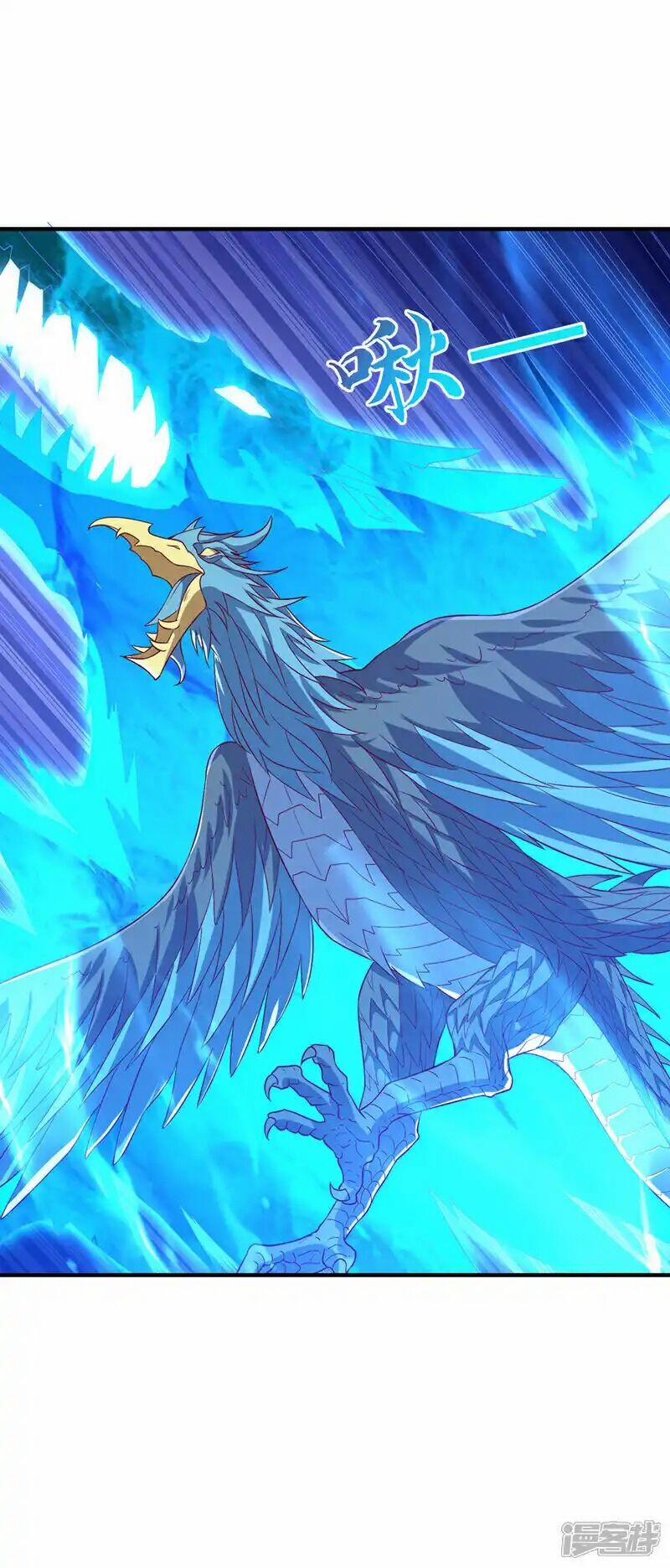 Võ Nghịch 515 trang 18