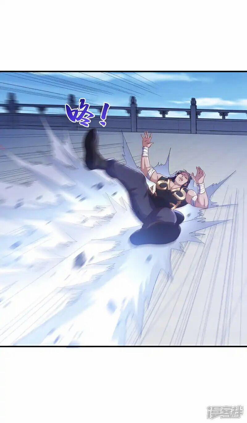 Võ Nghịch 519 trang 25