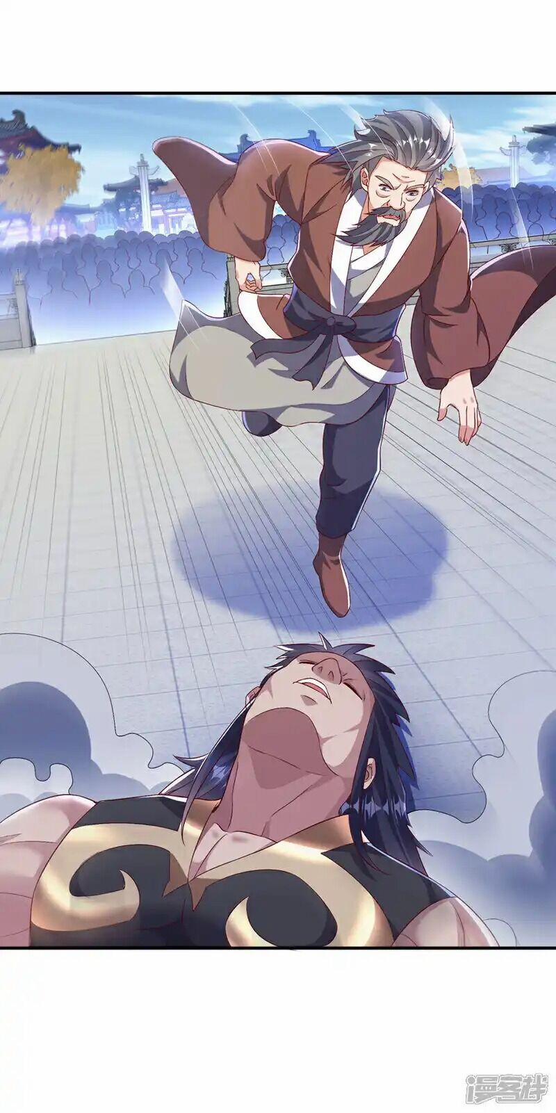 Võ Nghịch 519 trang 26