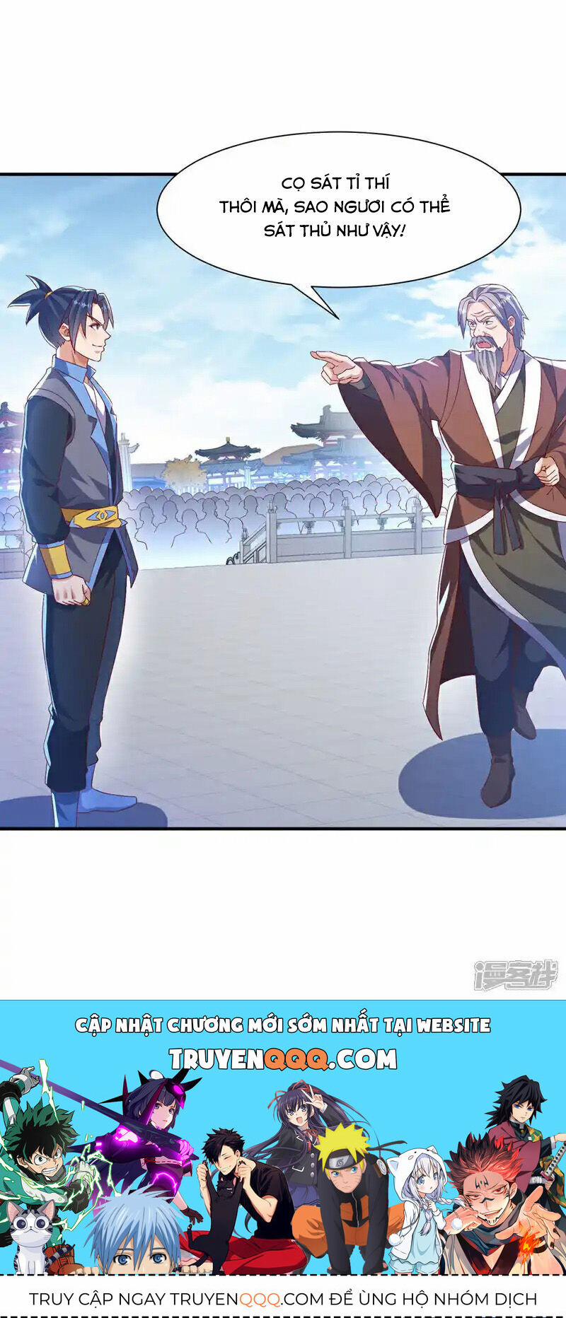 Võ Nghịch 519 trang 28