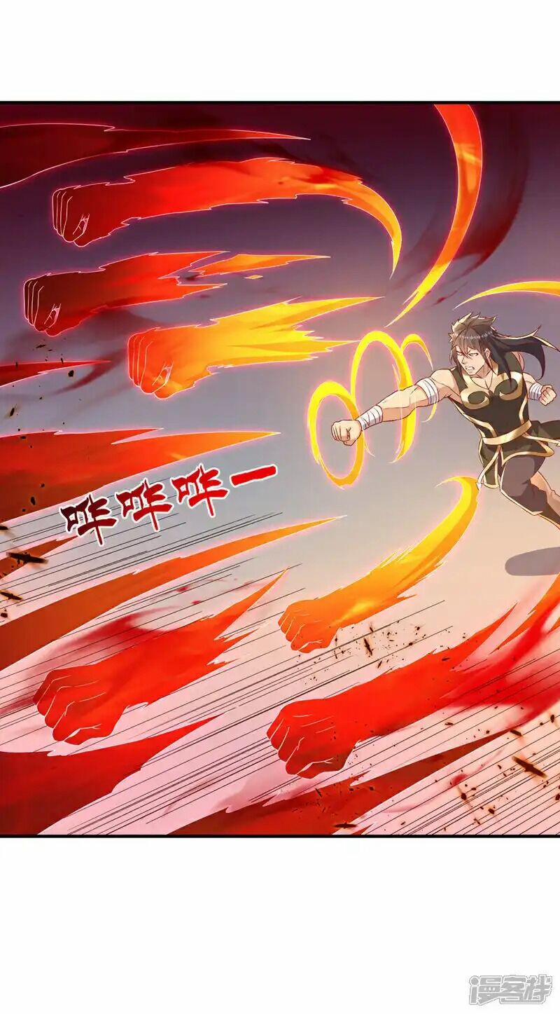 Võ Nghịch 519 trang 7