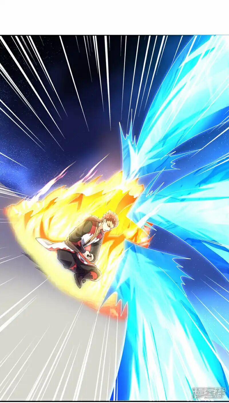 Võ Nghịch 520 trang 22