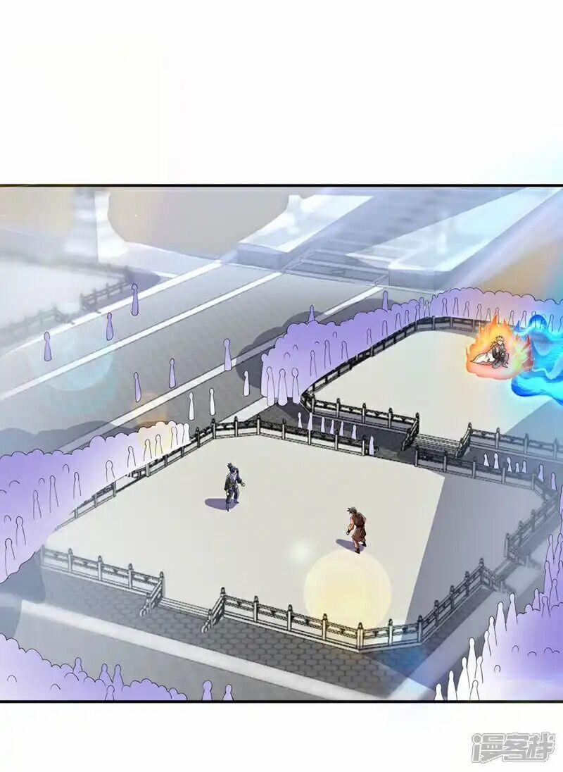 Võ Nghịch 520 trang 23