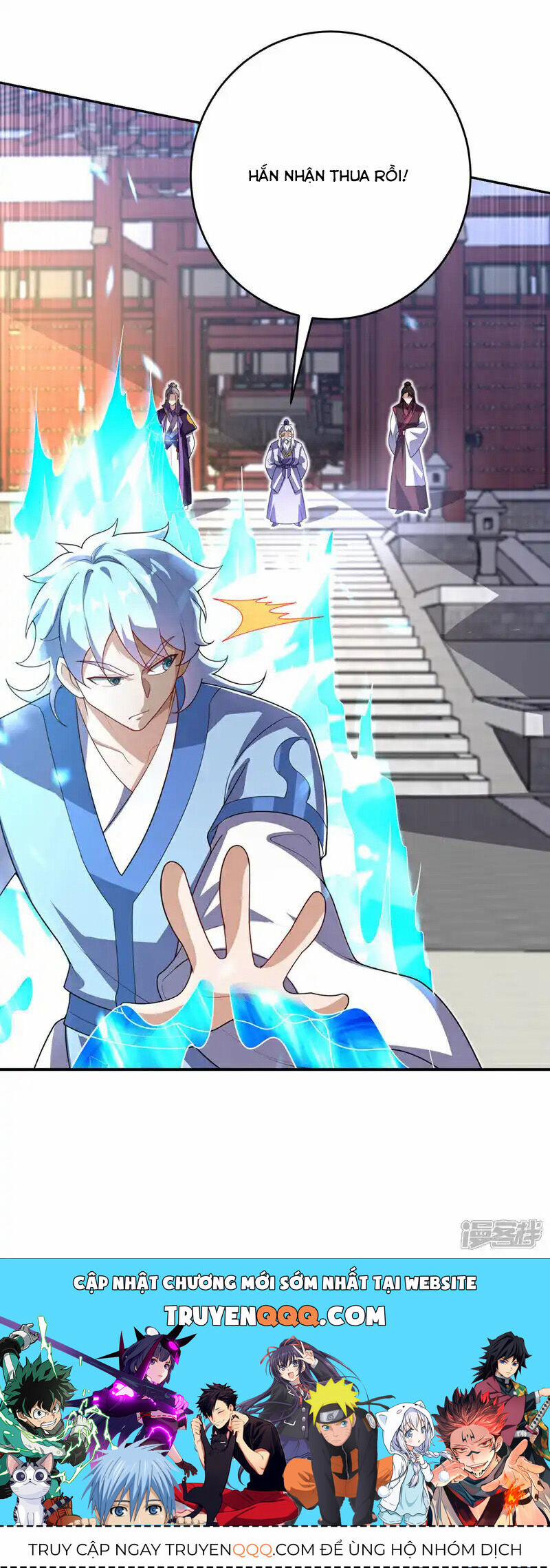 Võ Nghịch 520 trang 33