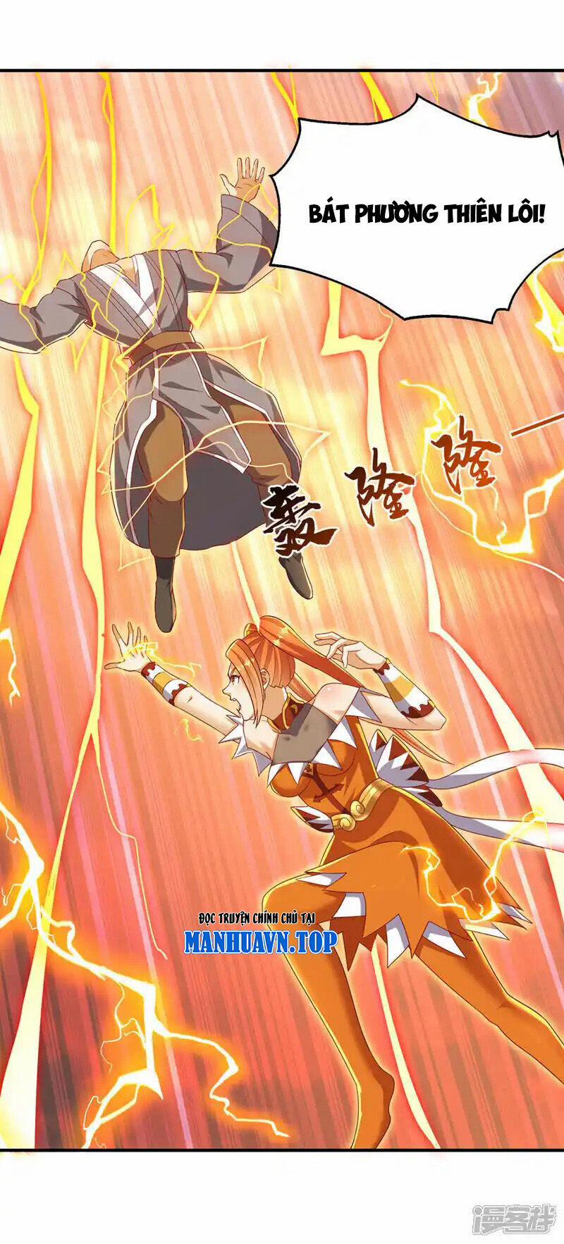 Võ Nghịch 520 trang 4