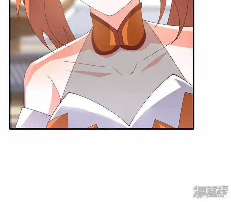 Võ Nghịch 524 trang 20