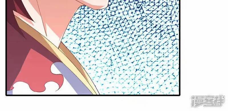 Võ Nghịch 524 trang 44