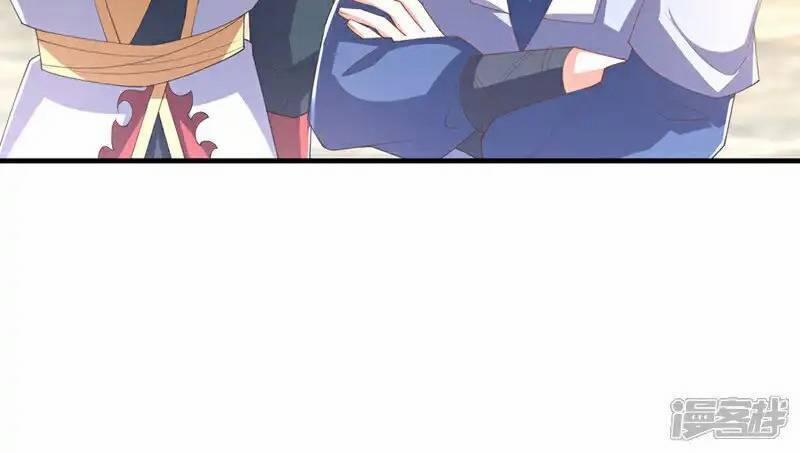 Võ Nghịch 524 trang 46