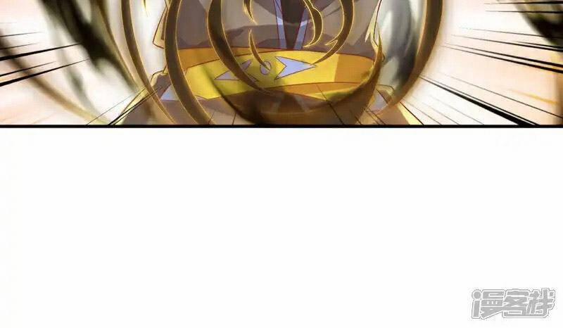 Võ Nghịch 525 trang 42