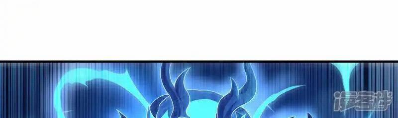 Võ Nghịch 525 trang 58