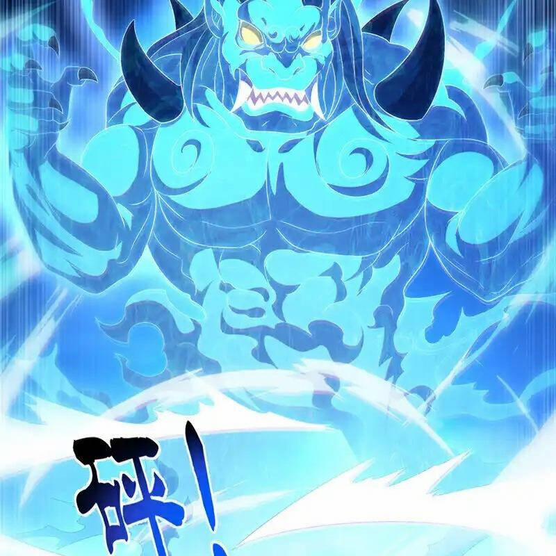 Võ Nghịch 525 trang 59