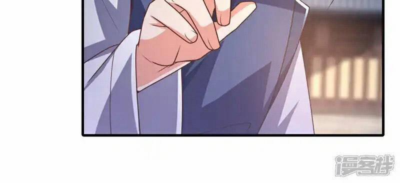 Võ Nghịch 525 trang 9