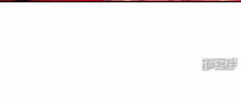 Võ Nghịch 529 trang 14