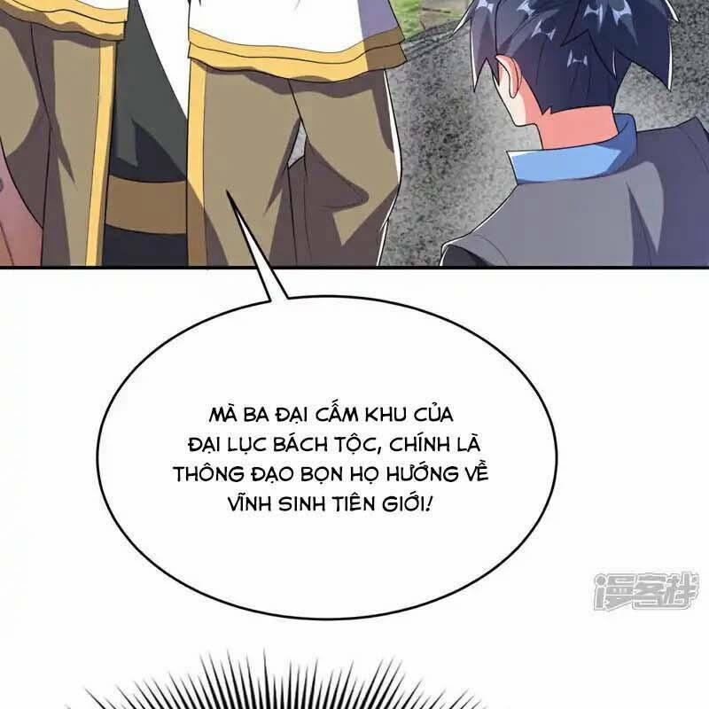 Võ Nghịch 535 trang 1