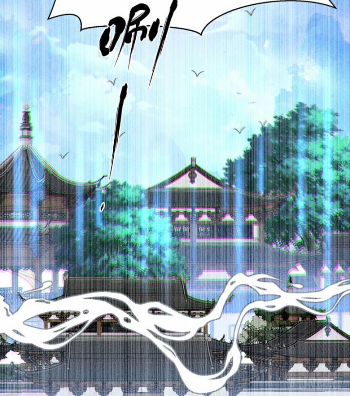 Võ Nghịch 539 trang 11