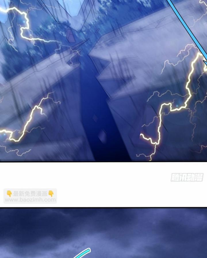 Võ Nghịch 539 trang 6