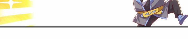 Võ Nghịch 540 trang 13