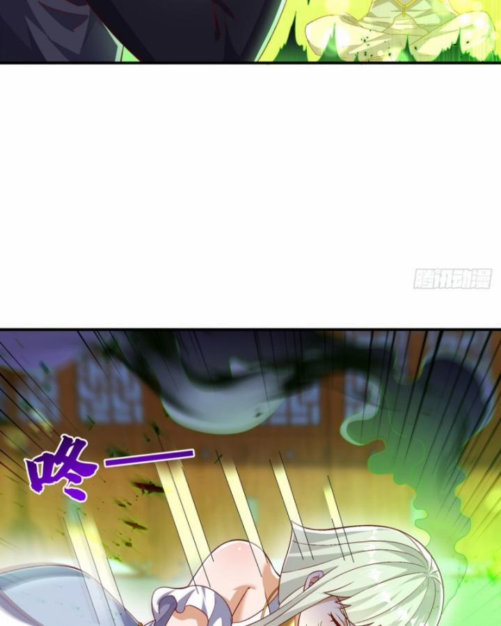 Võ Nghịch 541 trang 33