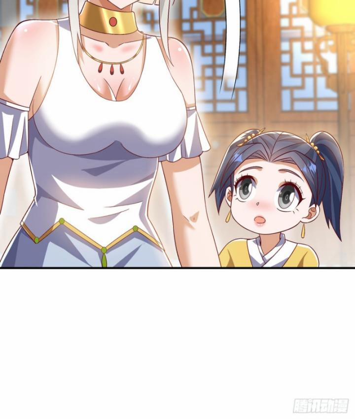 Võ Nghịch 541 trang 43