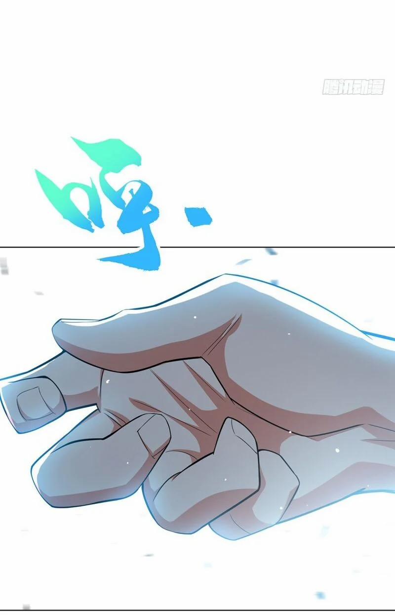 Võ Nghịch 9 trang 32