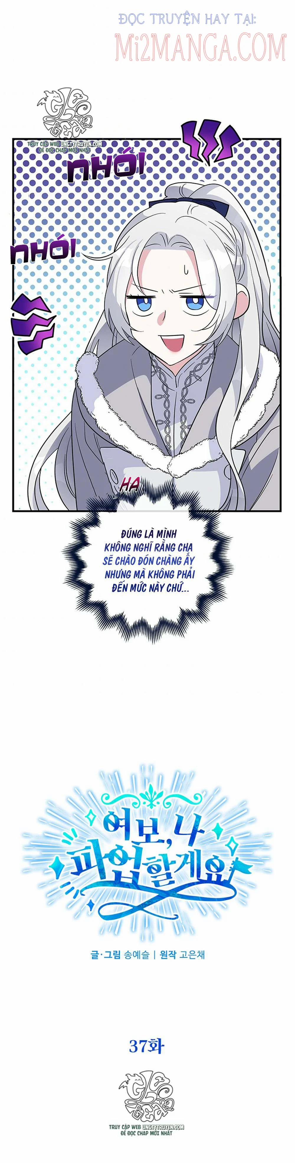 Vợ Ơi, Anh Sắp Trụ Không Nổi Rồi! 37.5 trang 3
