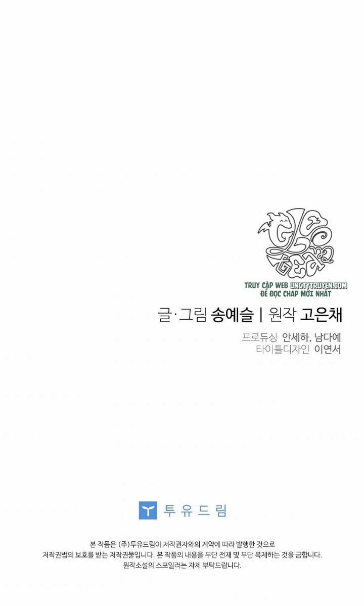 Vợ Ơi, Anh Sắp Trụ Không Nổi Rồi! 42.5 trang 33