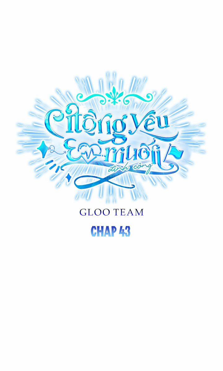 Vợ Ơi, Anh Sắp Trụ Không Nổi Rồi! 44 trang 16