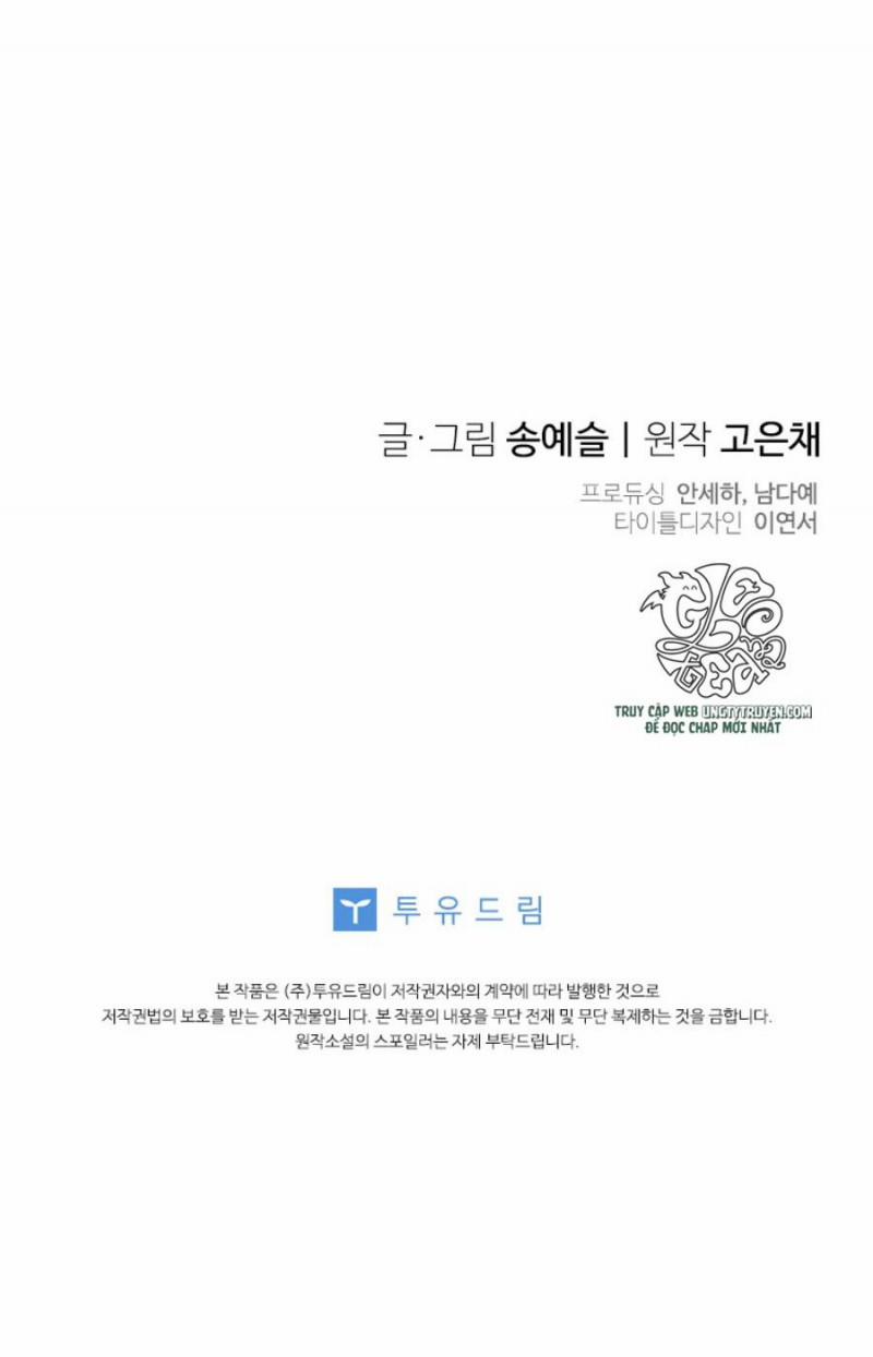 Vợ Ơi, Anh Sắp Trụ Không Nổi Rồi! 45.5 trang 32