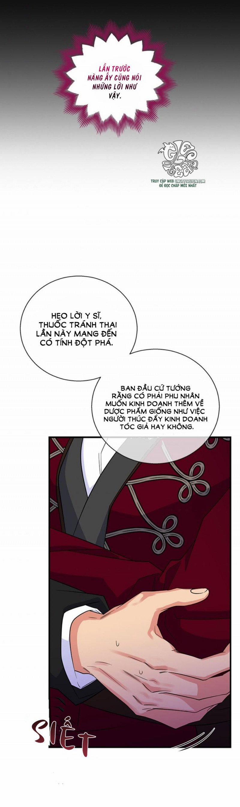 Vợ Ơi, Anh Sắp Trụ Không Nổi Rồi! 48.5 trang 13