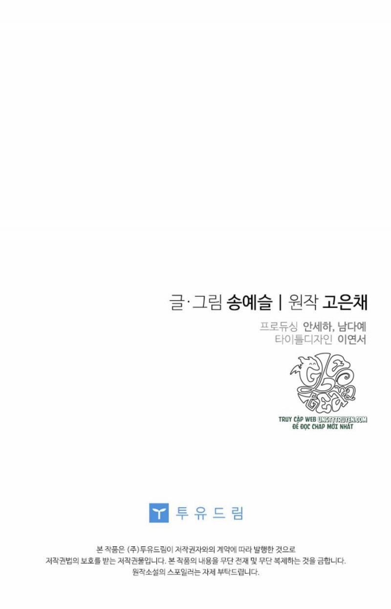 Vợ Ơi, Anh Sắp Trụ Không Nổi Rồi! 48.5 trang 29