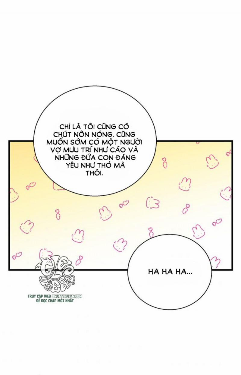 Vợ Ơi, Anh Sắp Trụ Không Nổi Rồi! 48 trang 25