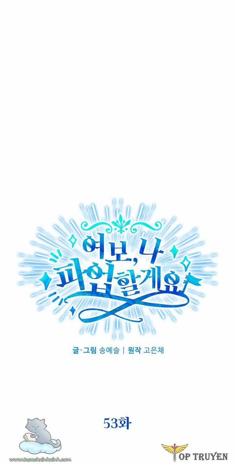 Vợ Ơi, Anh Sắp Trụ Không Nổi Rồi! 53 trang 22