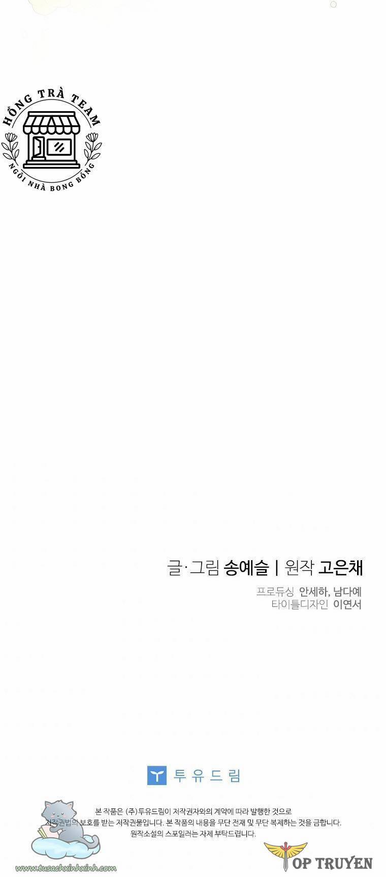 Vợ Ơi, Anh Sắp Trụ Không Nổi Rồi! 53 trang 80