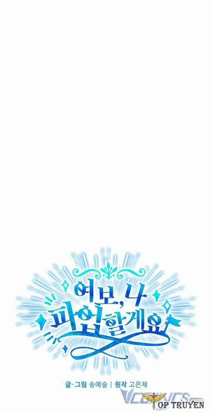 Vợ Ơi, Anh Sắp Trụ Không Nổi Rồi! 54 trang 55