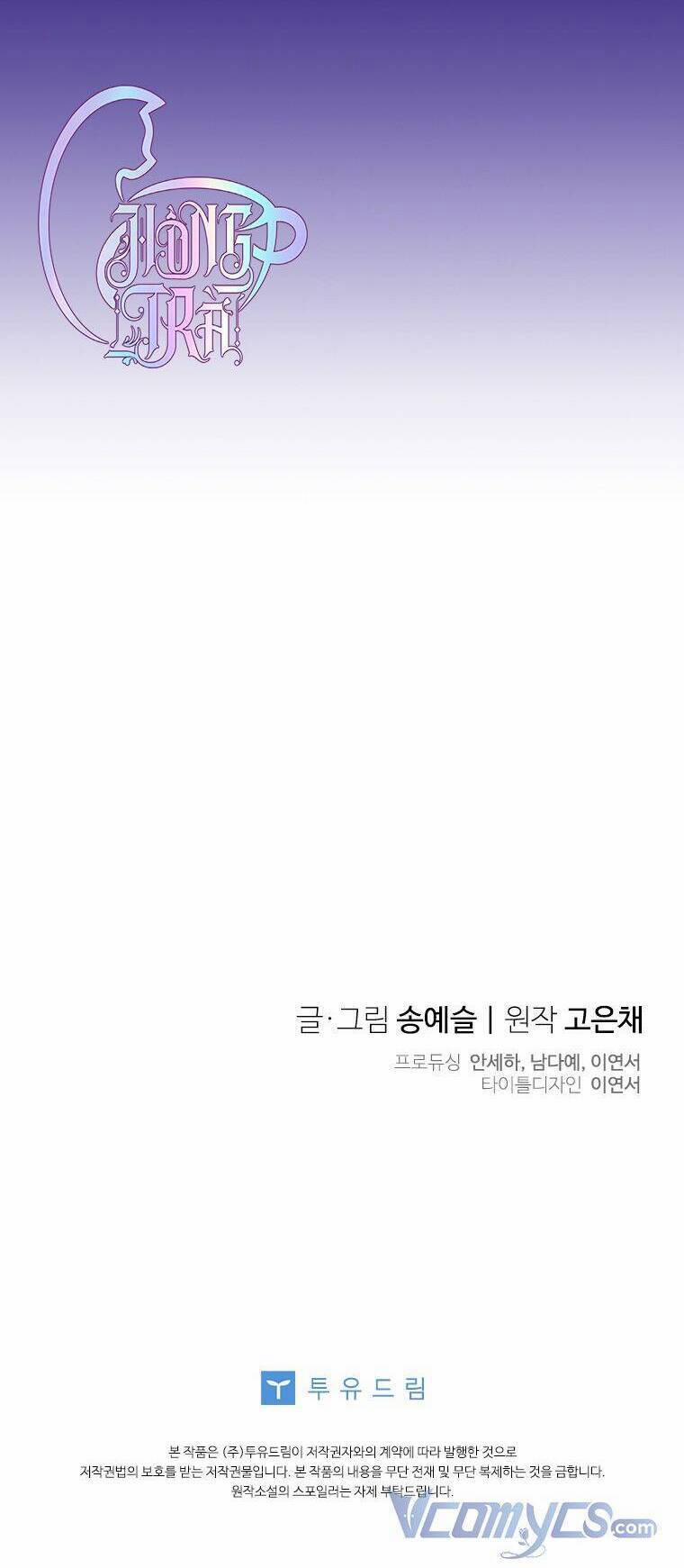 Vợ Ơi, Anh Sắp Trụ Không Nổi Rồi! 57 trang 44