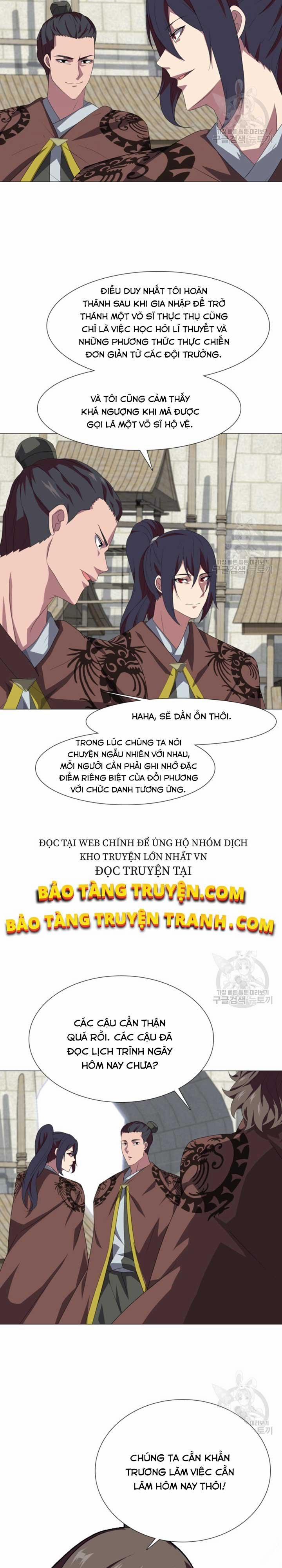 Võ Sĩ Hộ Vệ Chương 4 Trang 5