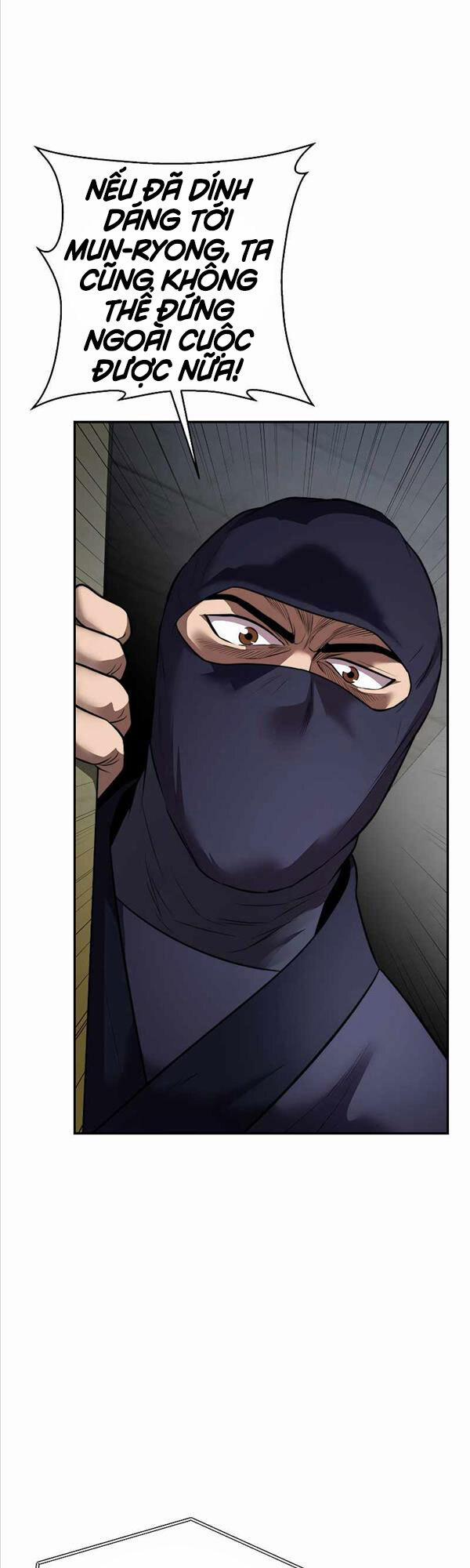 Võ Sĩ Hồi Hương 19 trang 21
