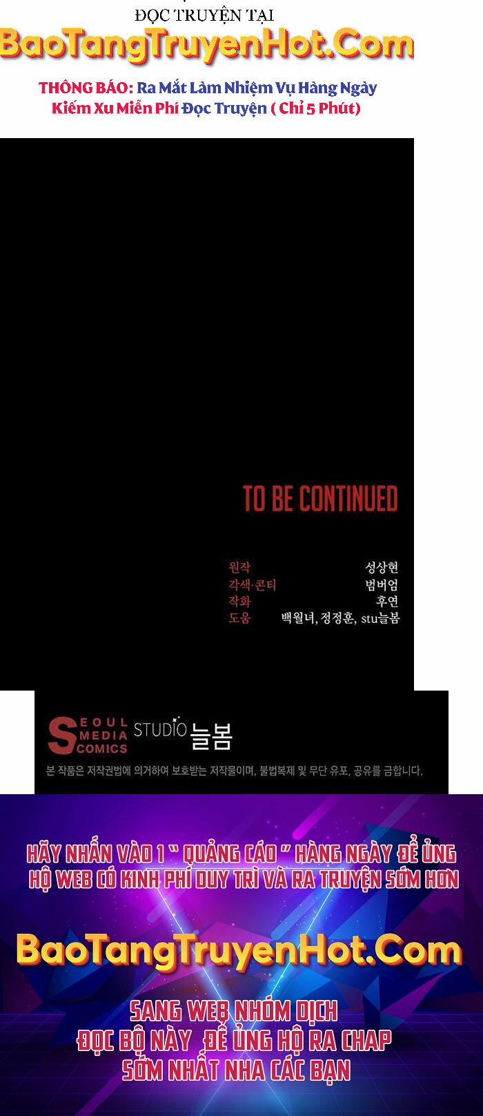 Võ Sĩ Hồi Hương 19 trang 55