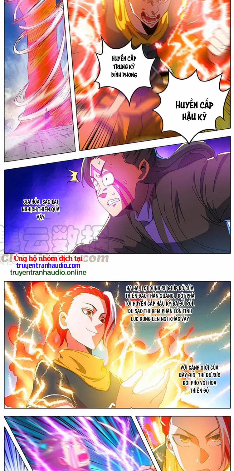 Võ Thần Chúa Tể 511 trang 4