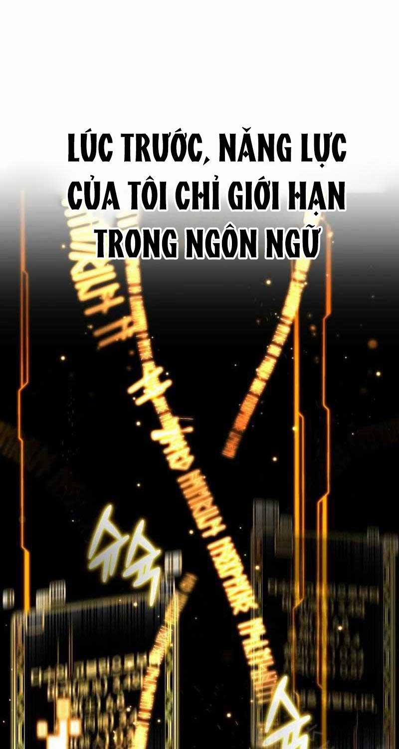 Vô Tình Ghi Danh Chương 2 Trang 83