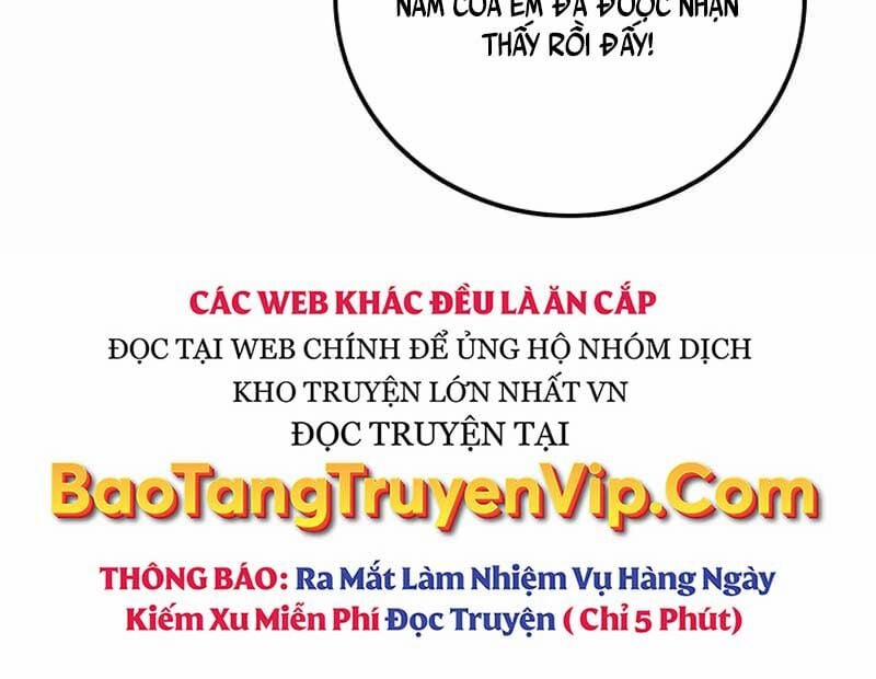 Vô Tình Ghi Danh Chương 24 Trang 20