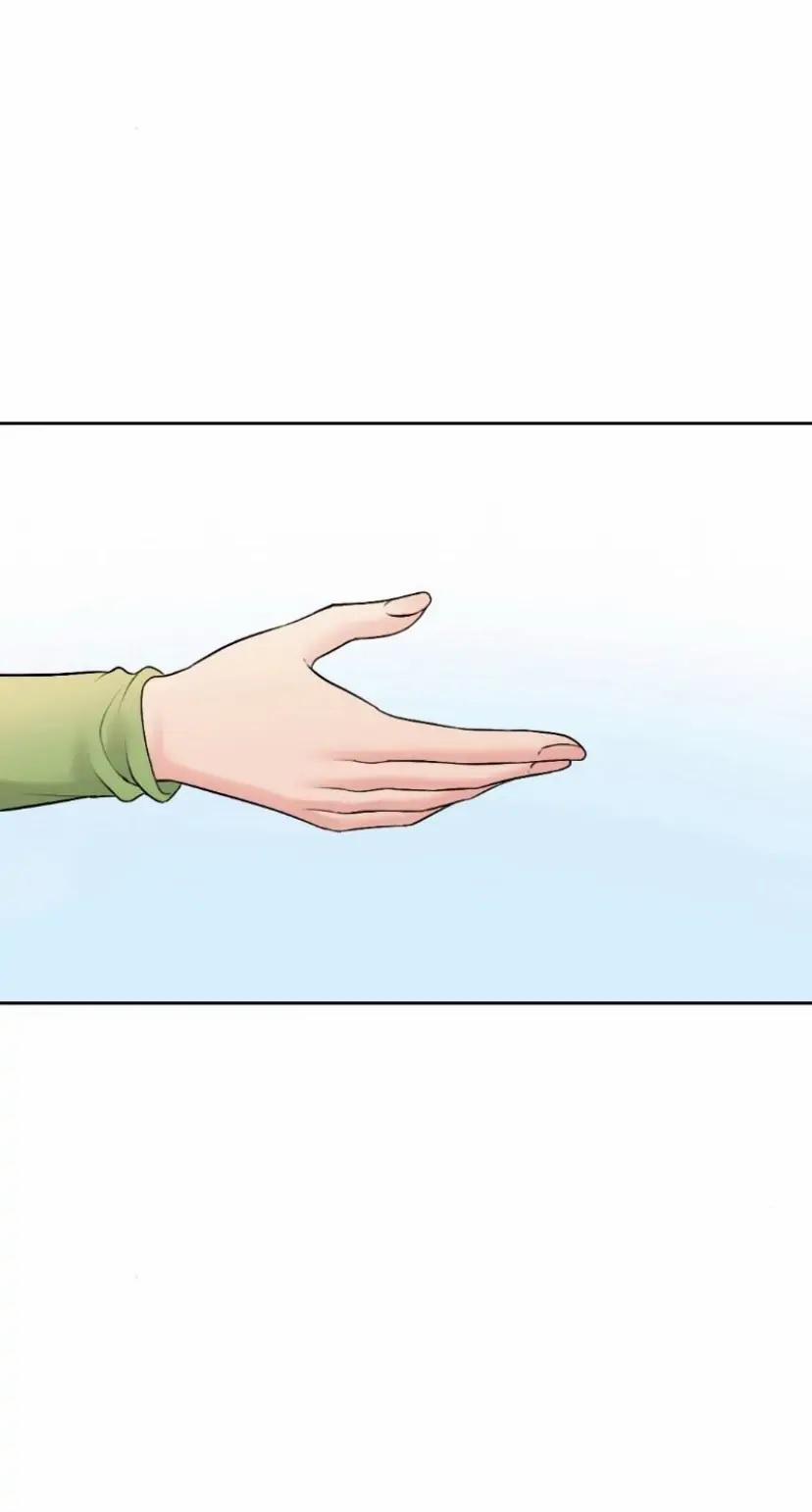 Vô Tình 27 trang 5