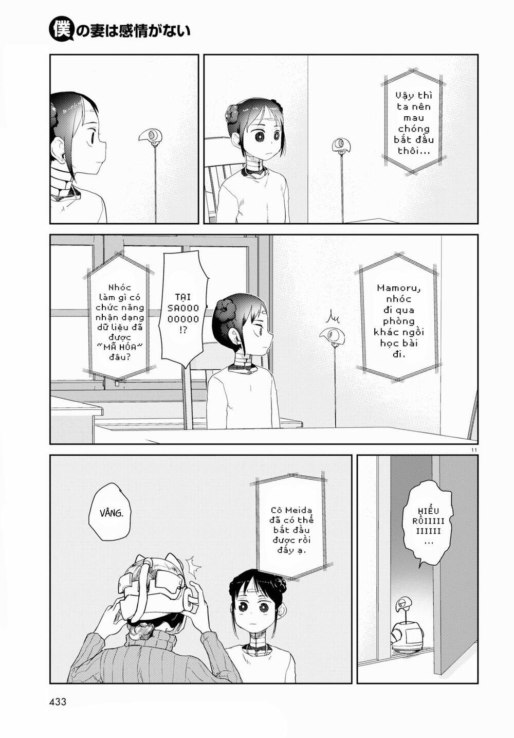 Vợ Tôi, ‘người’ Không Cảm Xúc 0 (31???) trang 12